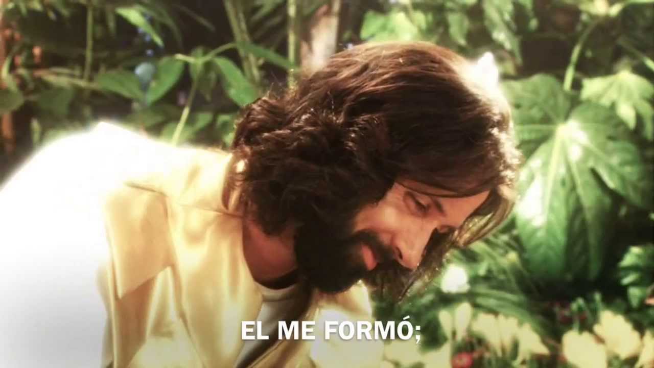 El Me Conoce HD
