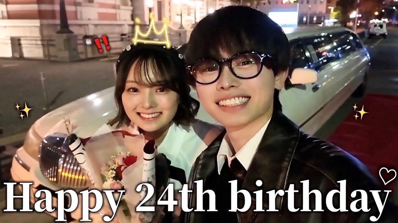 【vlog】女友達の24歳の誕生日をリムジンで迎えにいってみた🚗🩷