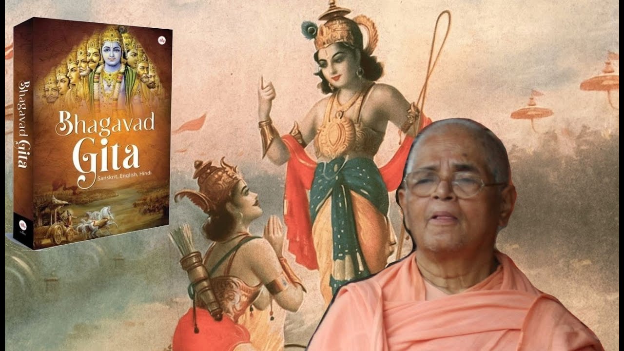 Talks on Bhagavad Gita–Part 73 | Pravrajika Amalaprana Mataji #BhagavadGita #Vedanta #SpiritualTalks