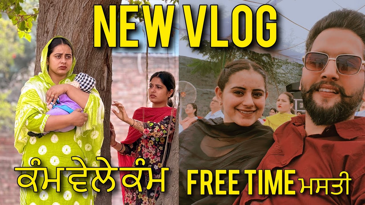 NEW VLOG  || SHOOT TIME FUNN || maninder de pai gyi kutt 😭😭