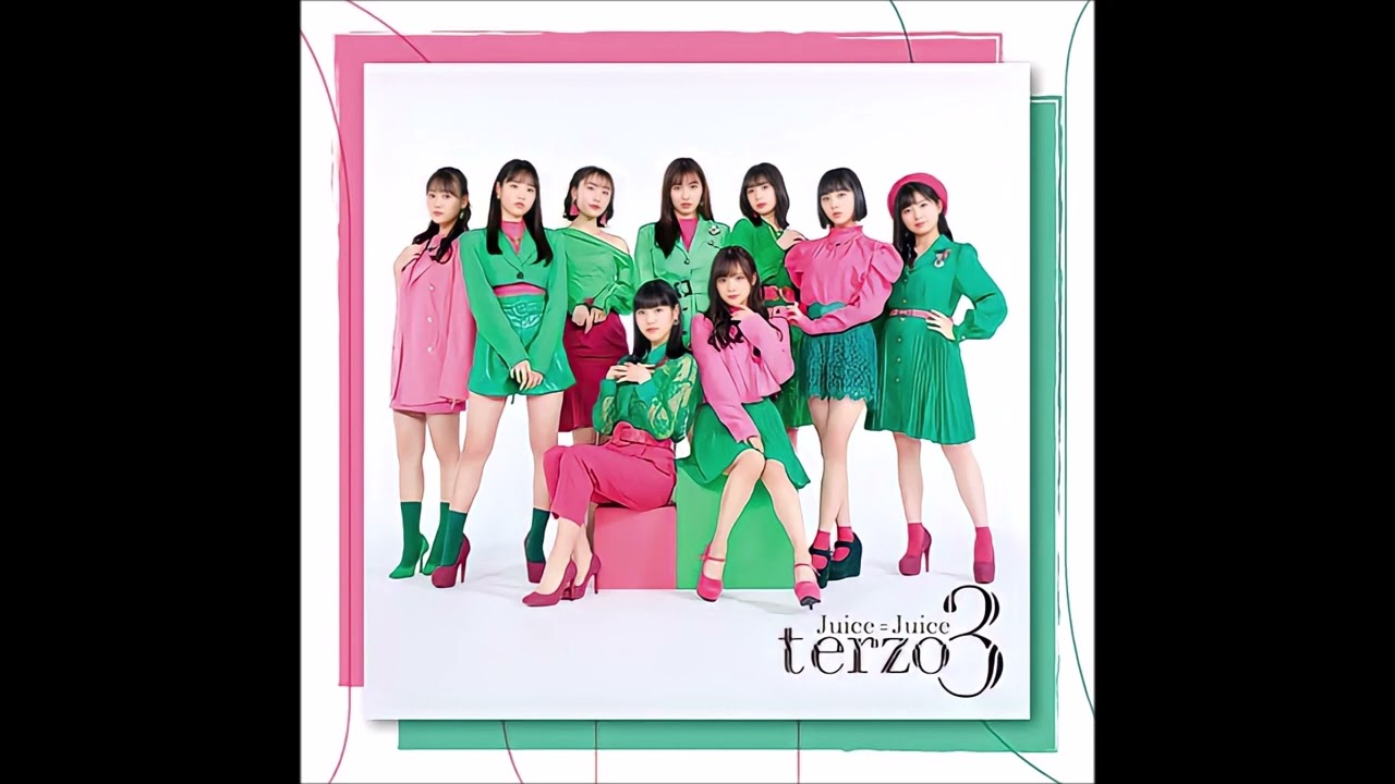 Juice=Juice - STAGE～アガってみな～ (STAGE ~Agatte Mina~)