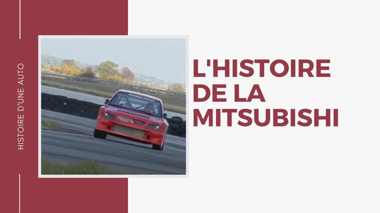 L'histoire de la Mitsubishi LANCER WRC de 2003 à 2005