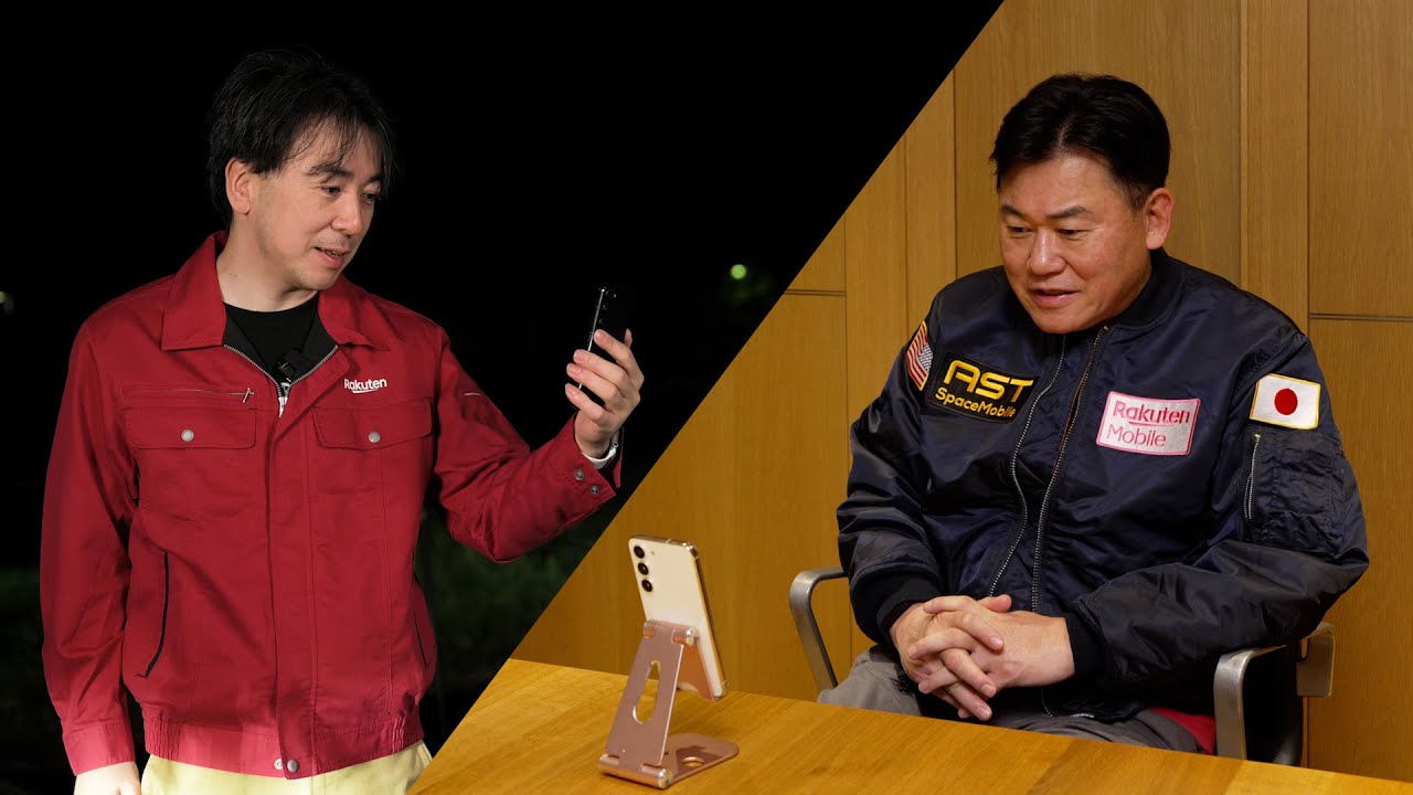 【English】First-Ever Satellite-to-Mobile Broadband Video Call in Japan
