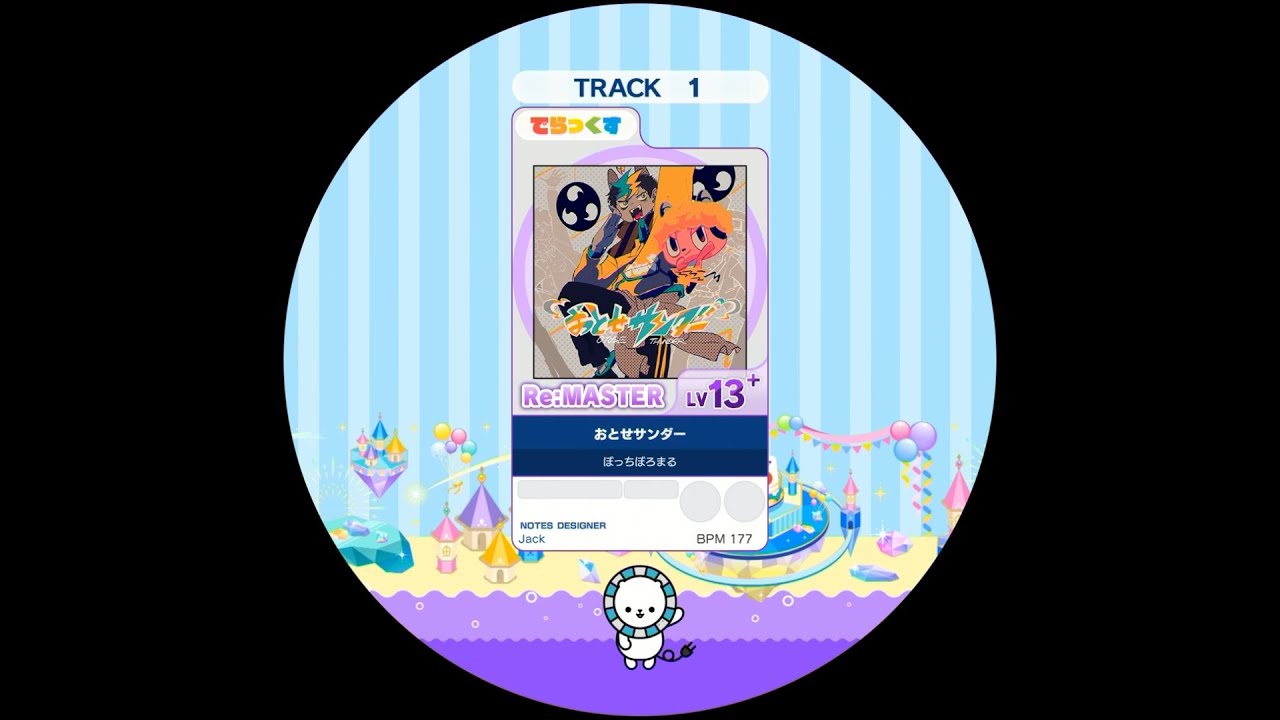 おとせサンダー Re:MASTER AP【maimaiでらっくす外部出力】