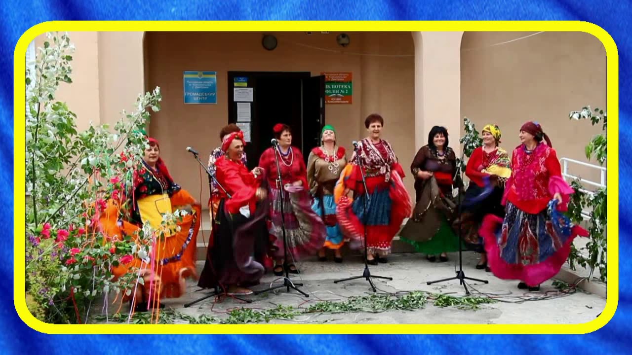 Цигани їдуть. Запальна пісня