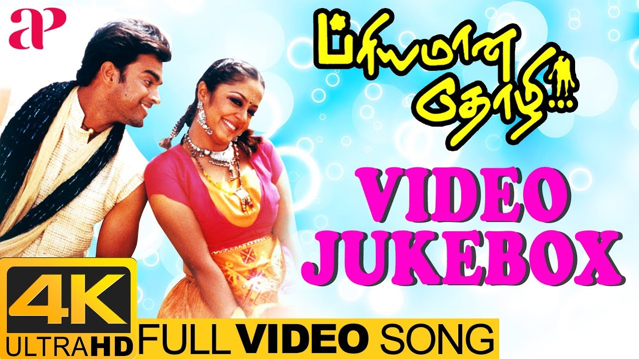 Priyamana Thozhi Back to Back Video Songs 4K | Madhavan | Jyothika | SA Rajkumar | AP International