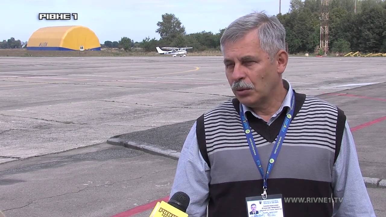 Прилетіли. Чи побачить ще Рівненський аеропорт регулярні пасажирські рейси?