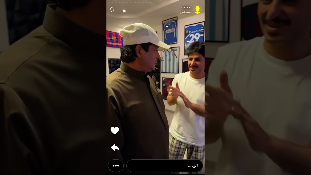 سنابات حنيف فعاليات السبت ٢٤ يناير، ٢٠٢٦
