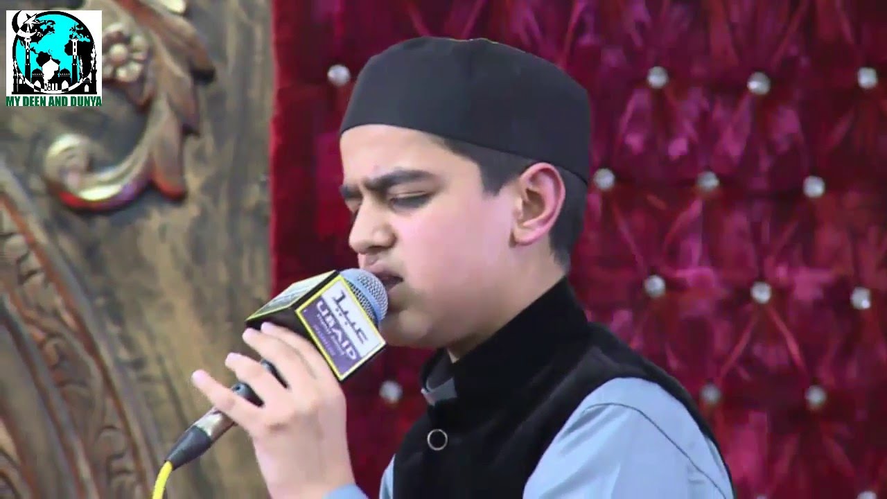 Ismail Hussain | Youth Naat Conference | Nottingham 2016