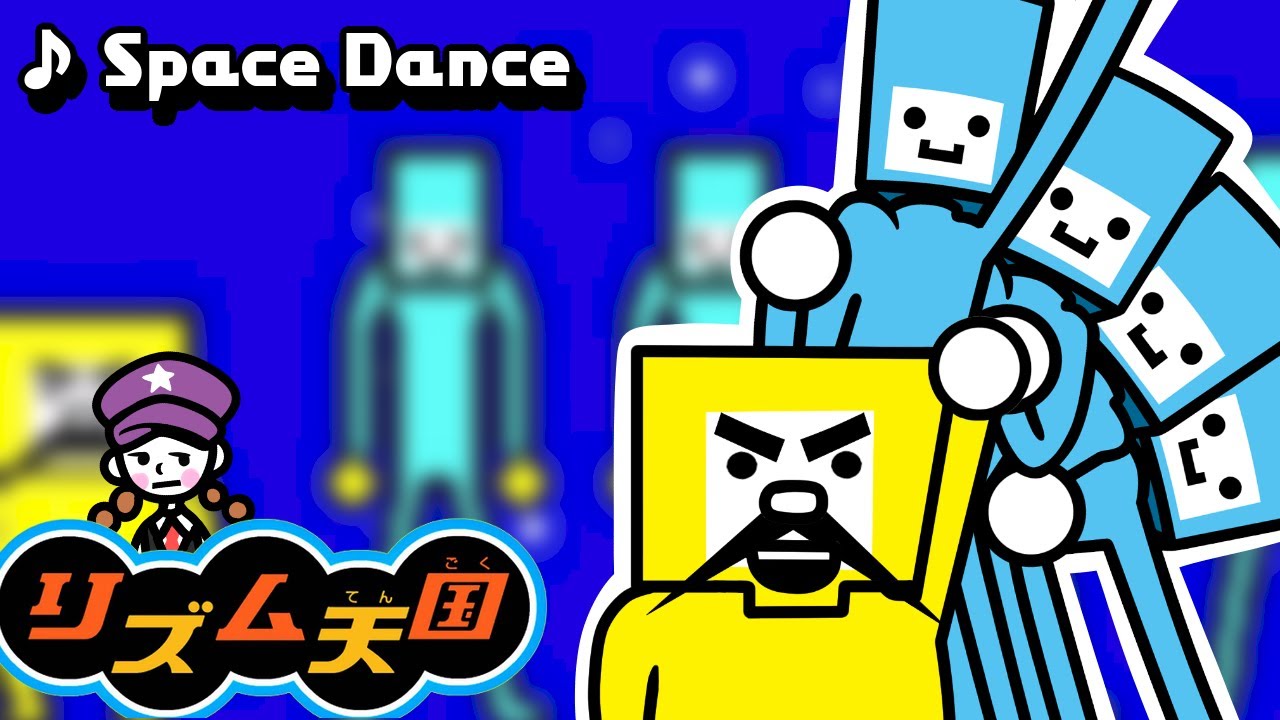 Space Dance (Rhythm Tengoku) [EXTENDED]
