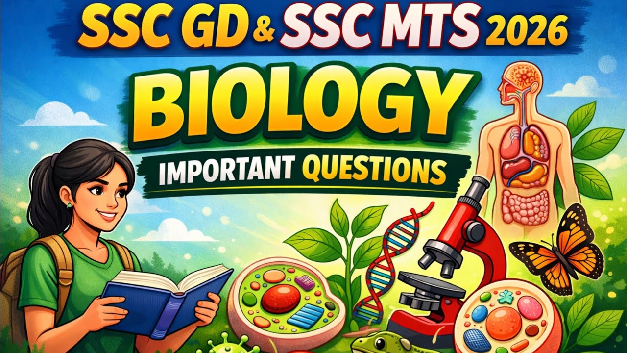 SSC GD & SSC MTS 2026 biology imp bits in telugu