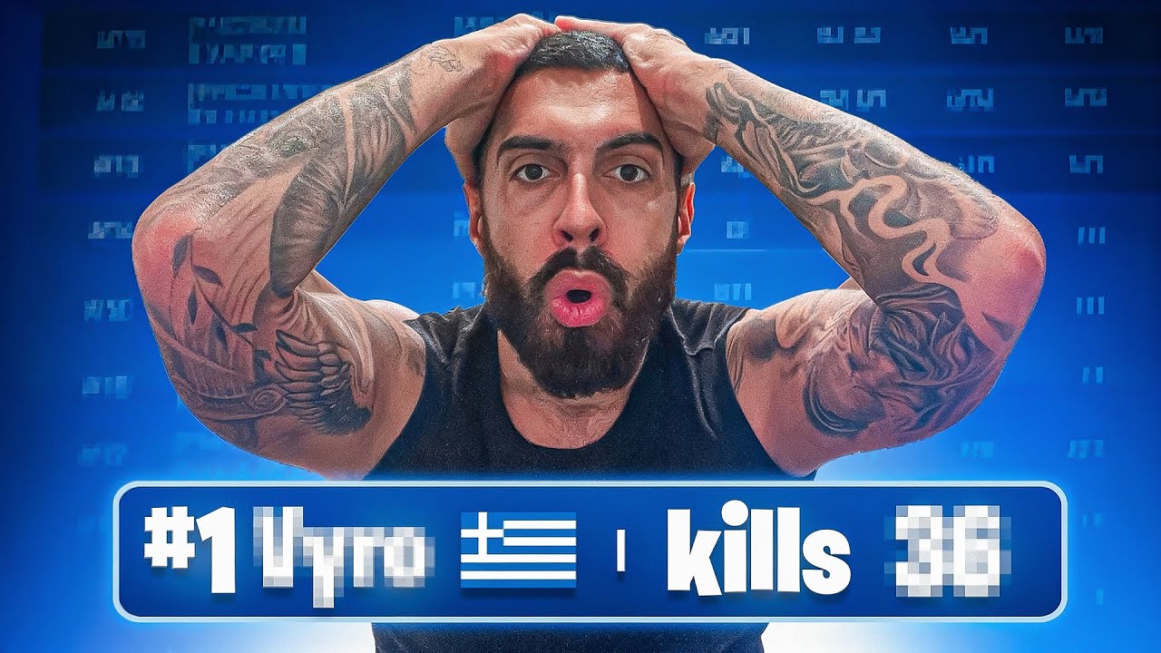 Ο ΕΛΛΗΝΑΣ PETERBOT ΕΣΠΑΣΕ RECORD ...