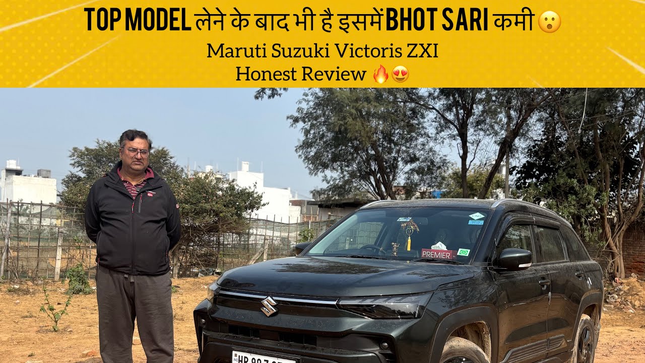 Top Model लेने के बाद भी है Isme Bhot sari कमी 😮Victoris ZXI Honest Onwer Review 🔥😍