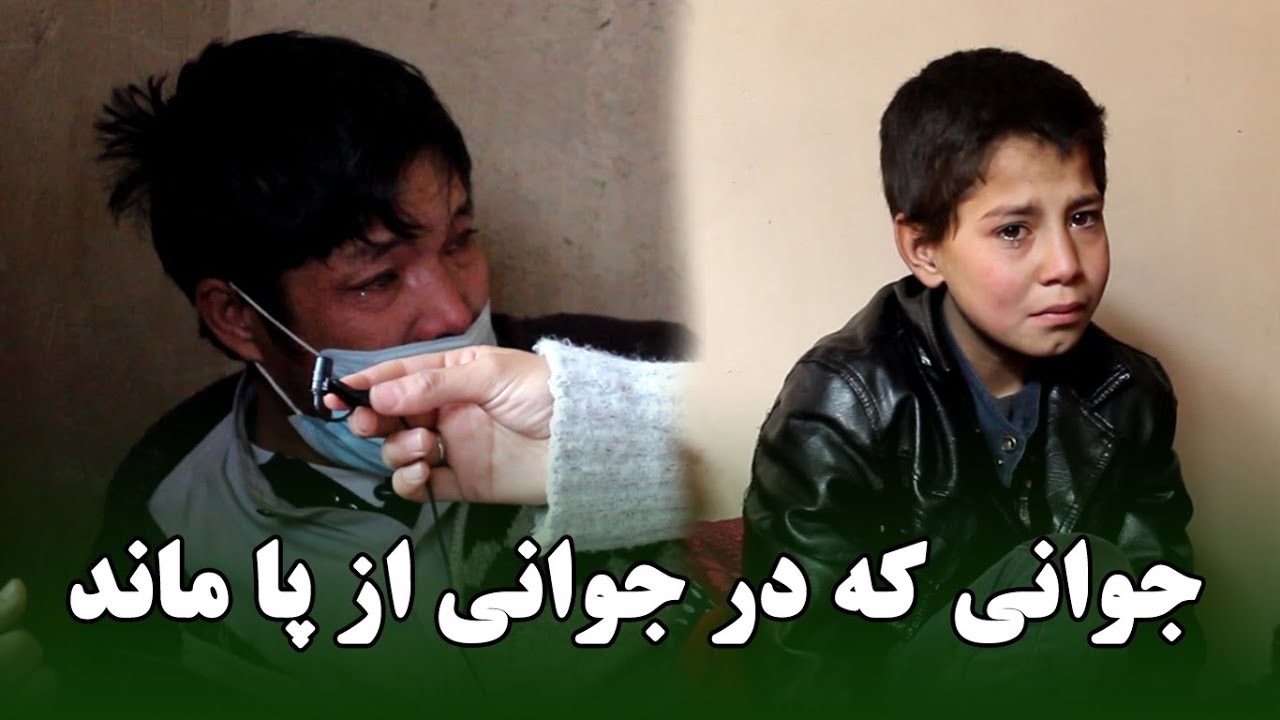 دست به دست فصل 2 قسمت 05/Dast Ba Dast S2 / Ep 05