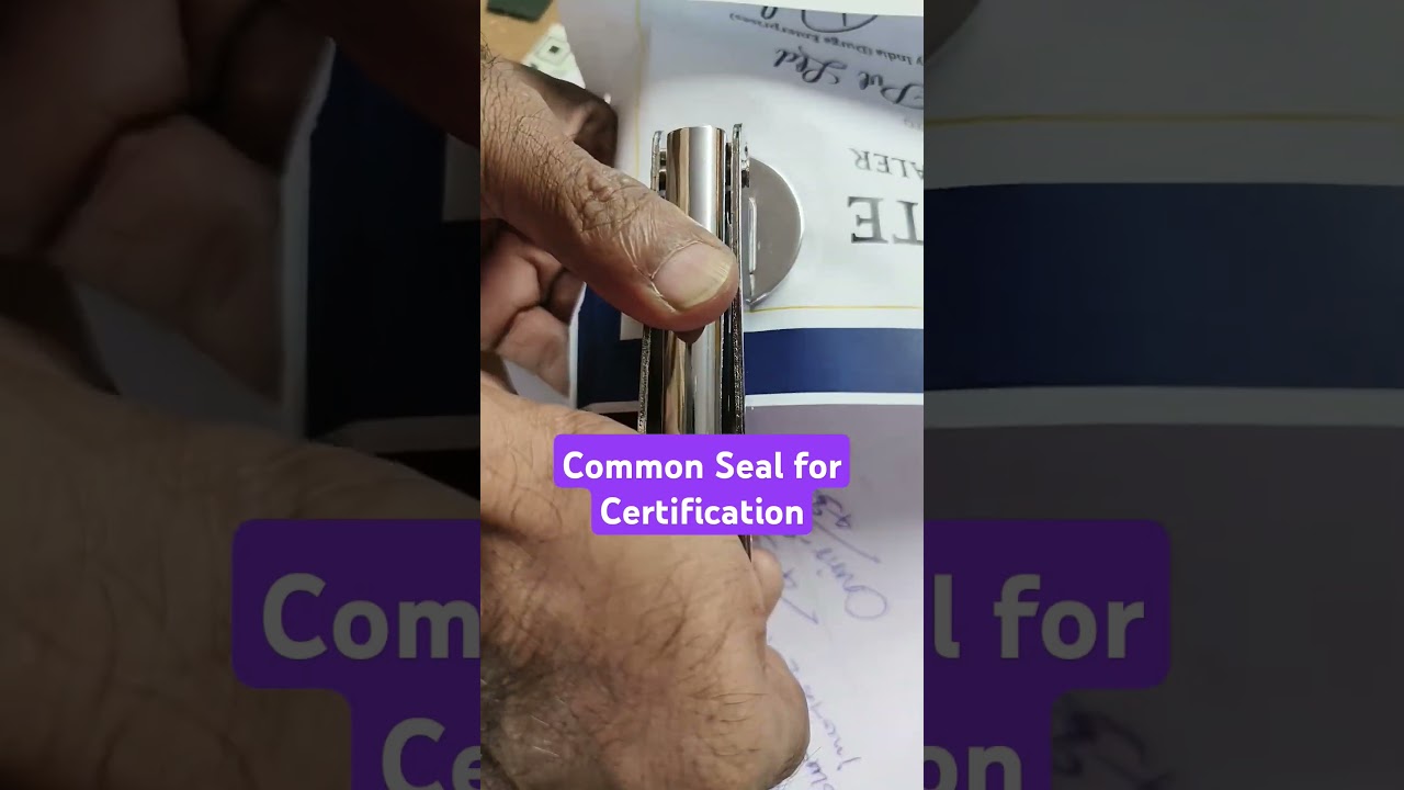 Common Seal for Certificate #commonseal #embossingprint #stampfactory
