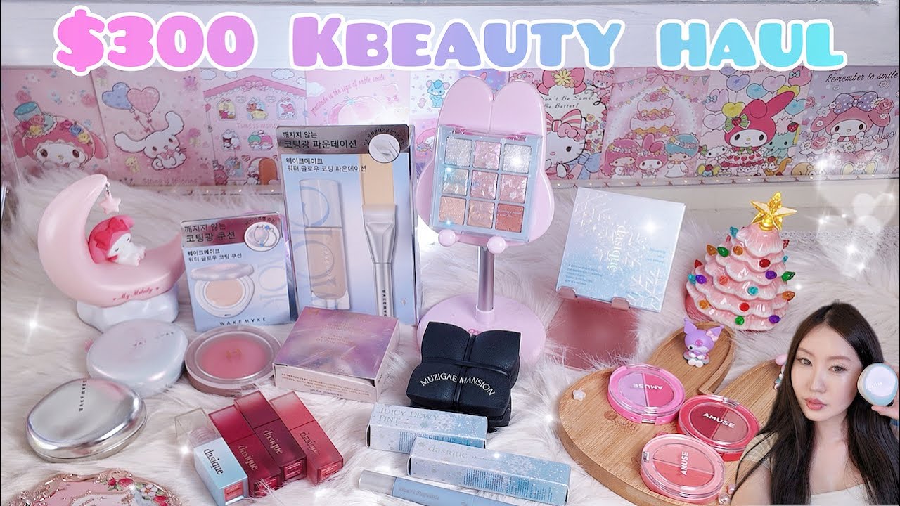 Обзор косметики KBEAUTY за 300 долларов | Olive Young Korea: Лучший корейский макияж!