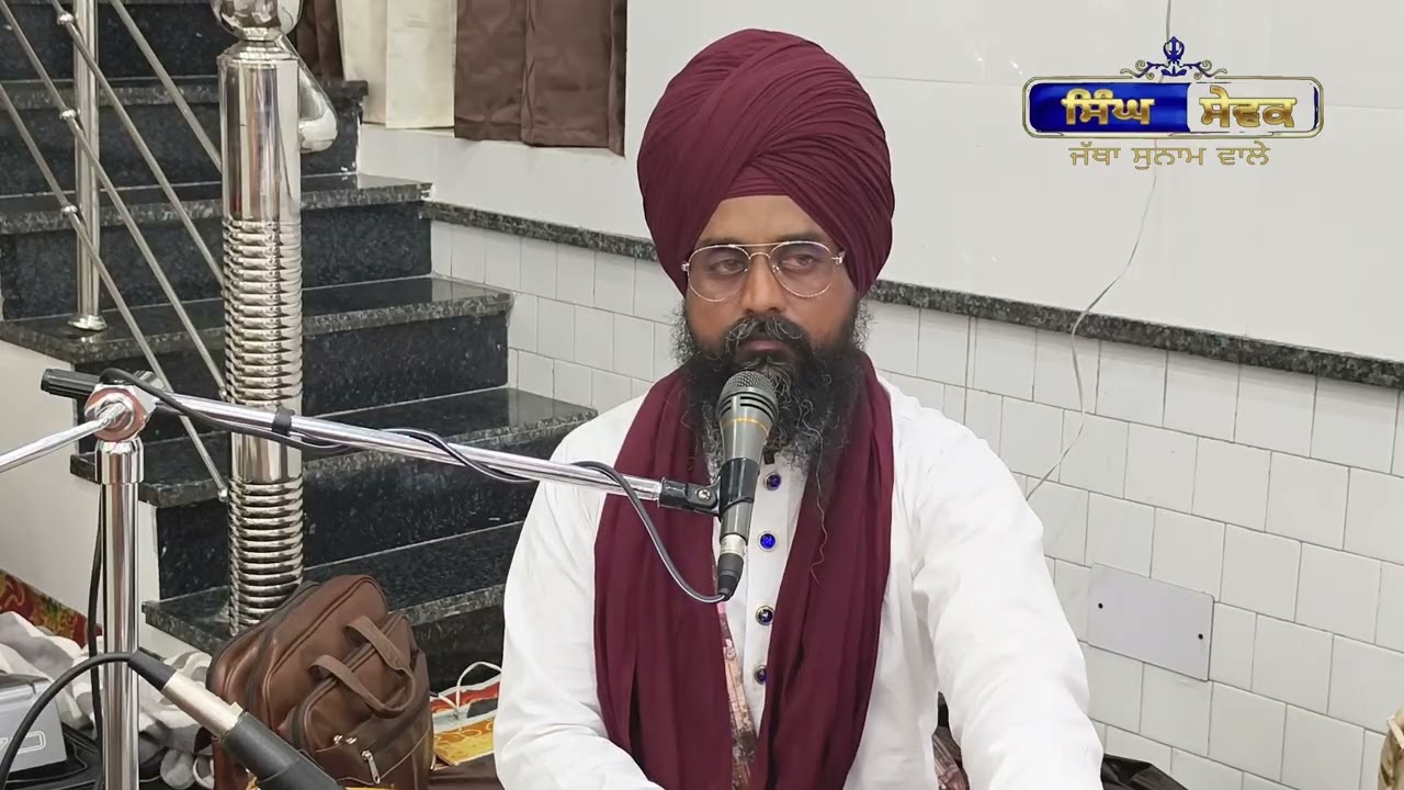 ਜੱਥਾ ਸੁਨਾਮ ਵਾਲੇ 7035103500