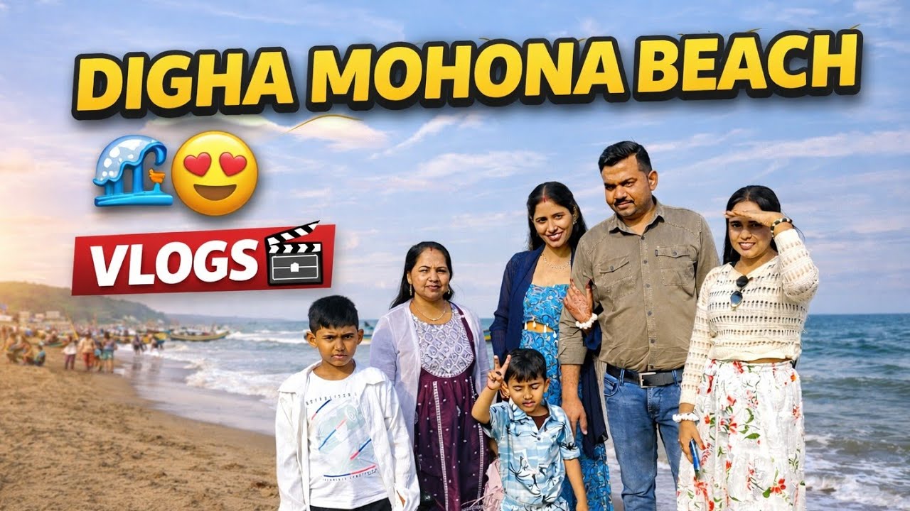 Digha Mohona Beach Vlog 🌊| Digha Trip | Part - 6 | VivekShawX | Vlogs