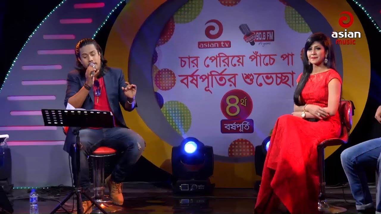 Aaj Jonmodin Tomar ft Monty | New Bangla Song | Asian TV Music Live
