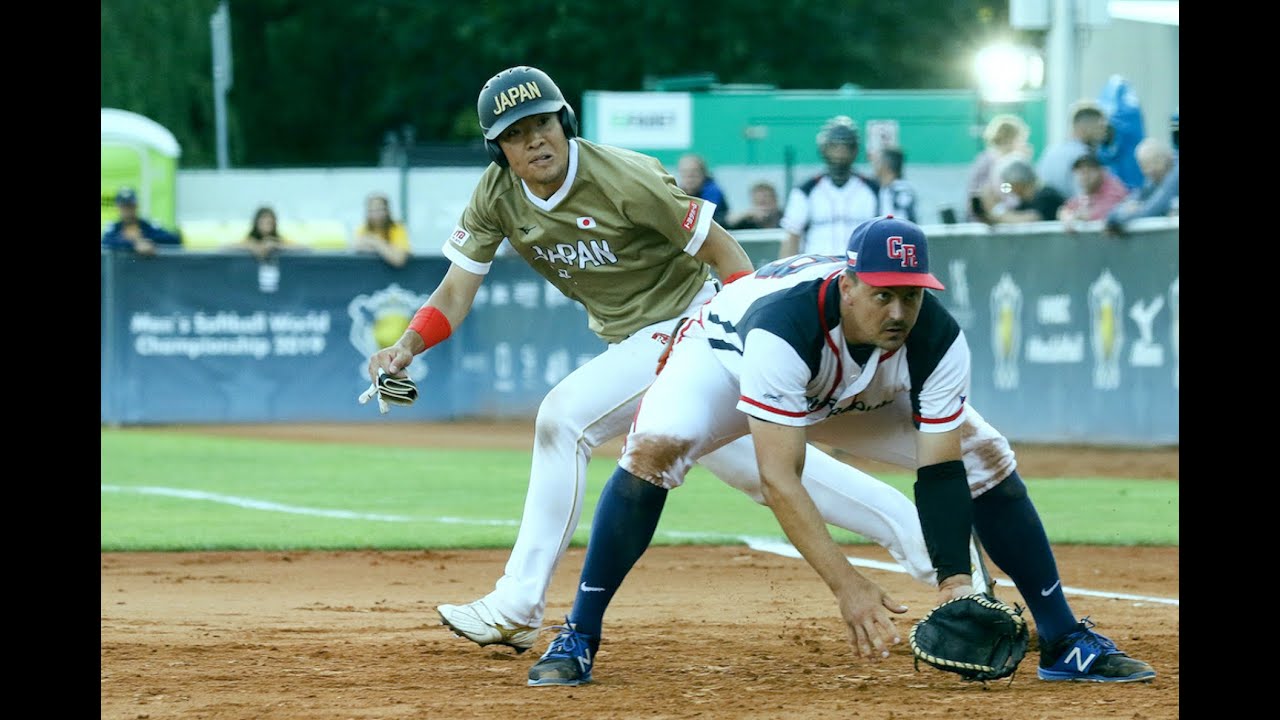 WBSC Softball Highlights: Men's Softball World Championship Final: Czech Republic v Japan