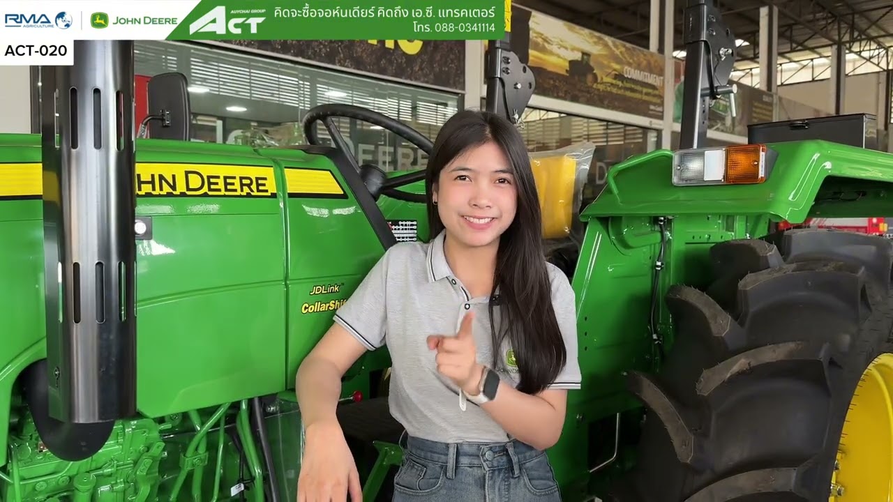 จอห์นเดียร์ 5D ซีรี่ย์ ในงานนา จะมีรุ่นไหนบ้าง⁉️ #จอห์นเดียร์ #johndeere #เอซีแทรคเตอร์ 
