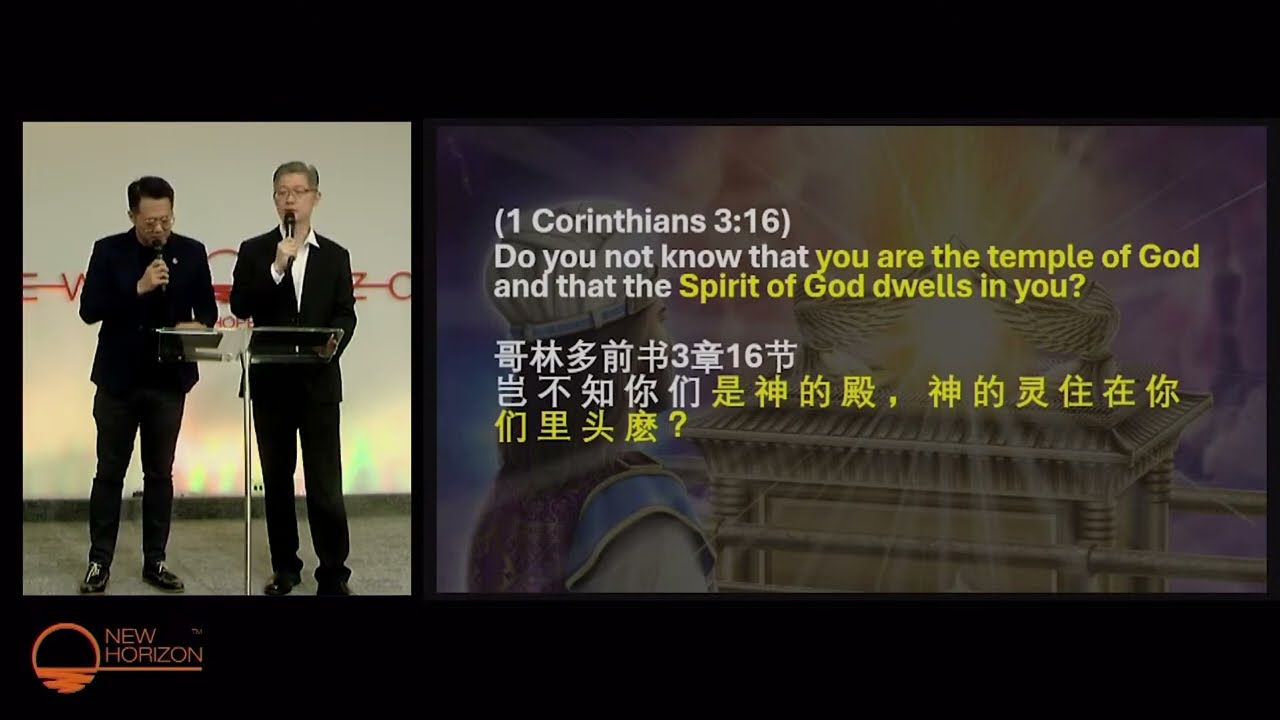 You are Living Stones of God’s House