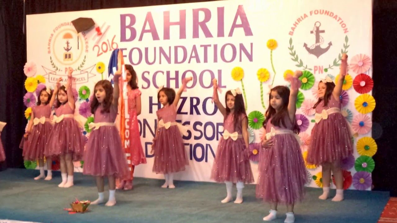 Montessori Graduation Ceremony 2016 Bahria Foundation School & College HAZRO PAKISTAN