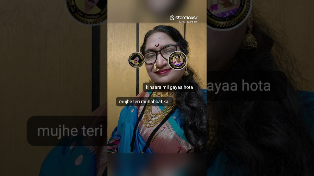 #Muze teri mohobbat ka sahara mil gaya hota ##Rajendra Kumar,Sadhana ji#