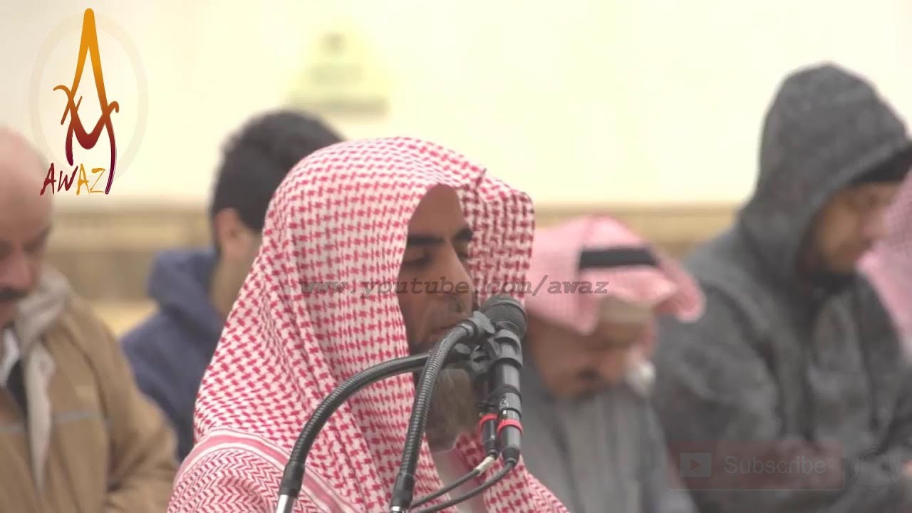 Best Quran Recitation in the World 2019 | Emotional Recitation by Sheikh Muhammad Al Luhaidan | AWAZ