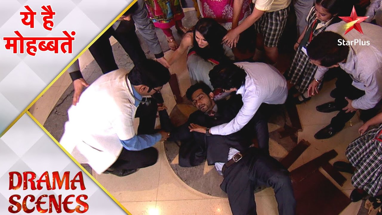 ये है मोहब्बतें | Mihir hits Suraj on the head!