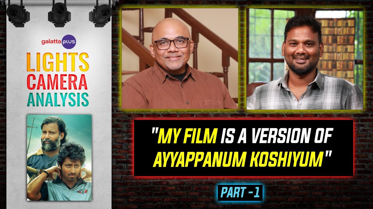 Tamizharasan Pachamuthu Interview With Baradwaj Rangan | Lubber Pandhu | Lights Camera Analysis