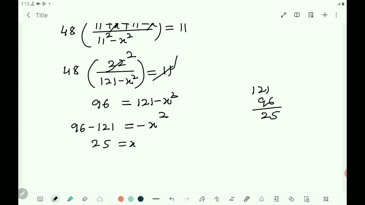 Quadratic equation  LBA 3/4 marks question no 66 to 73 solved