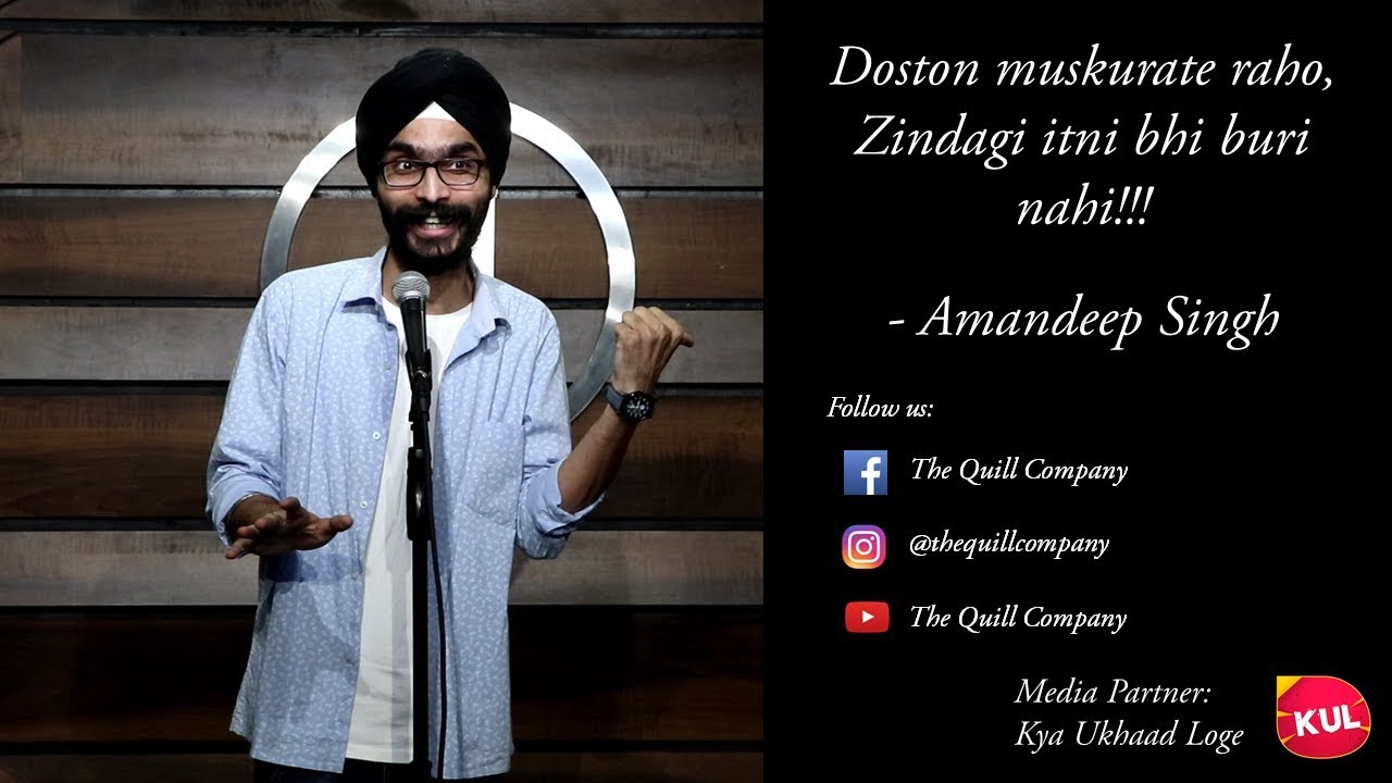 Muskurate Raho - Amandeep Singh | The Quill Company