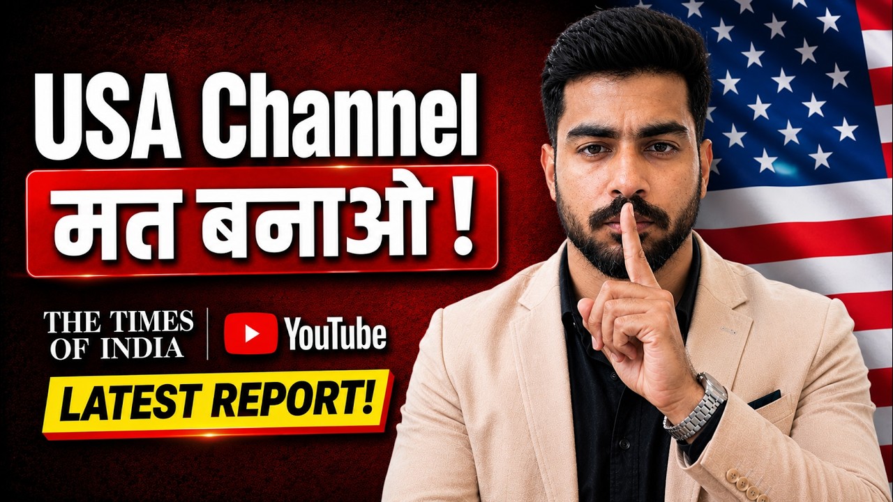Reality of USA Youtube Channel | Latest Report 2026 | USA Channel Ideas | Creator Income Academy