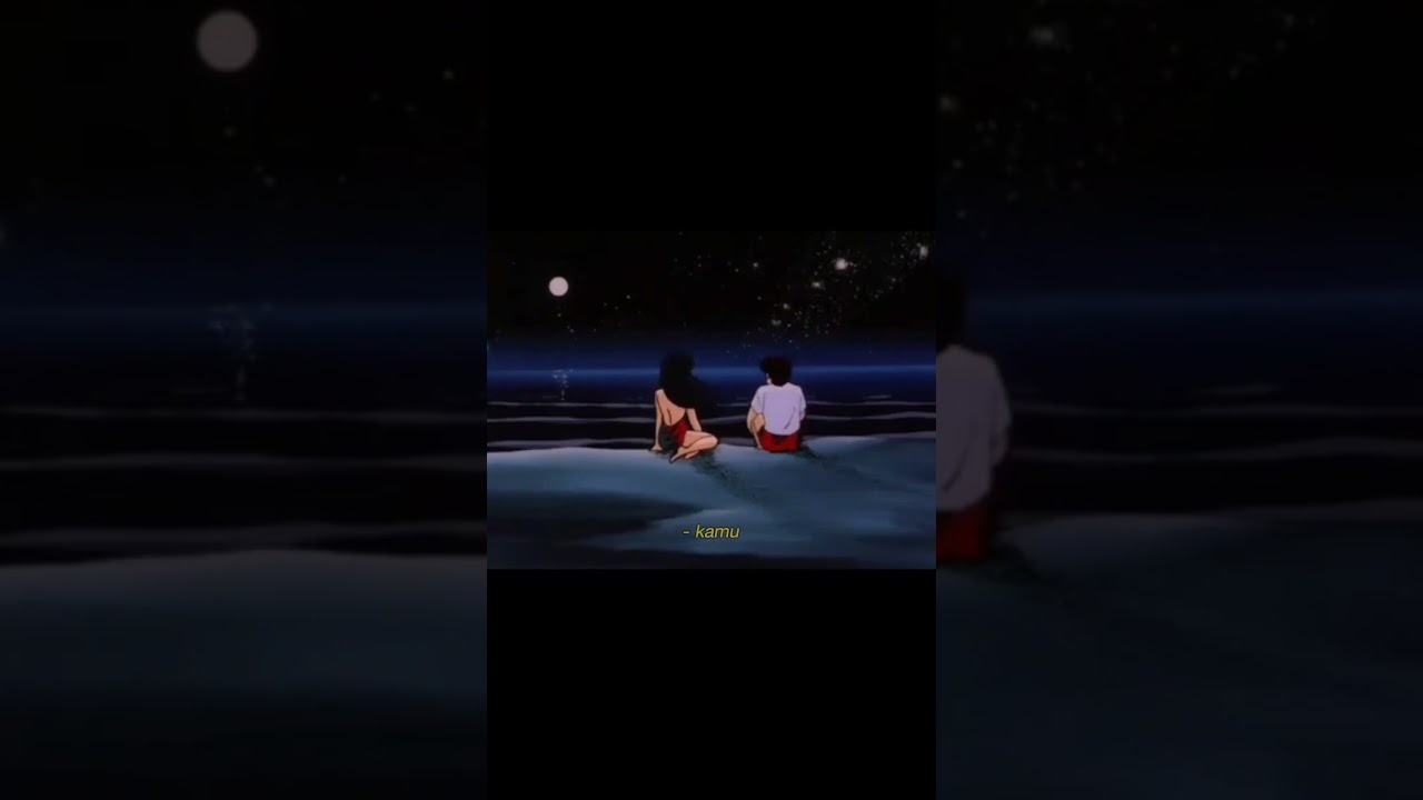 aku mahu kamu.