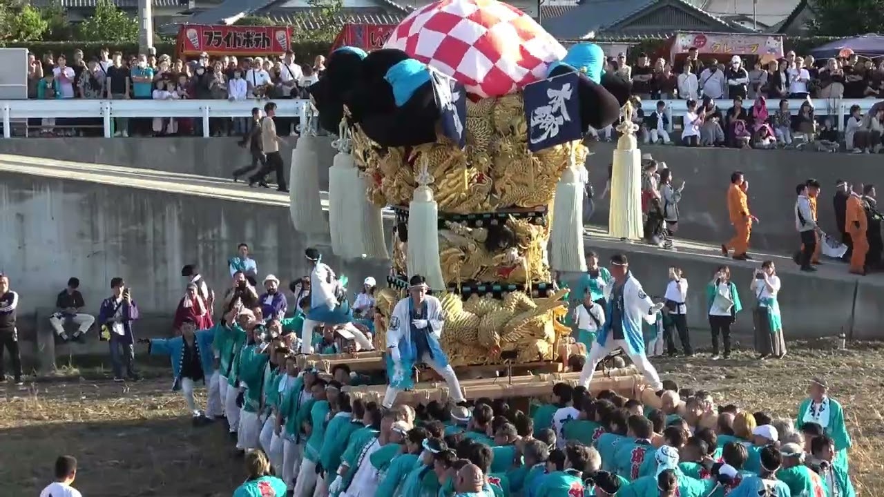 ２０２５年　飯積神社祭礼　宮入序盤