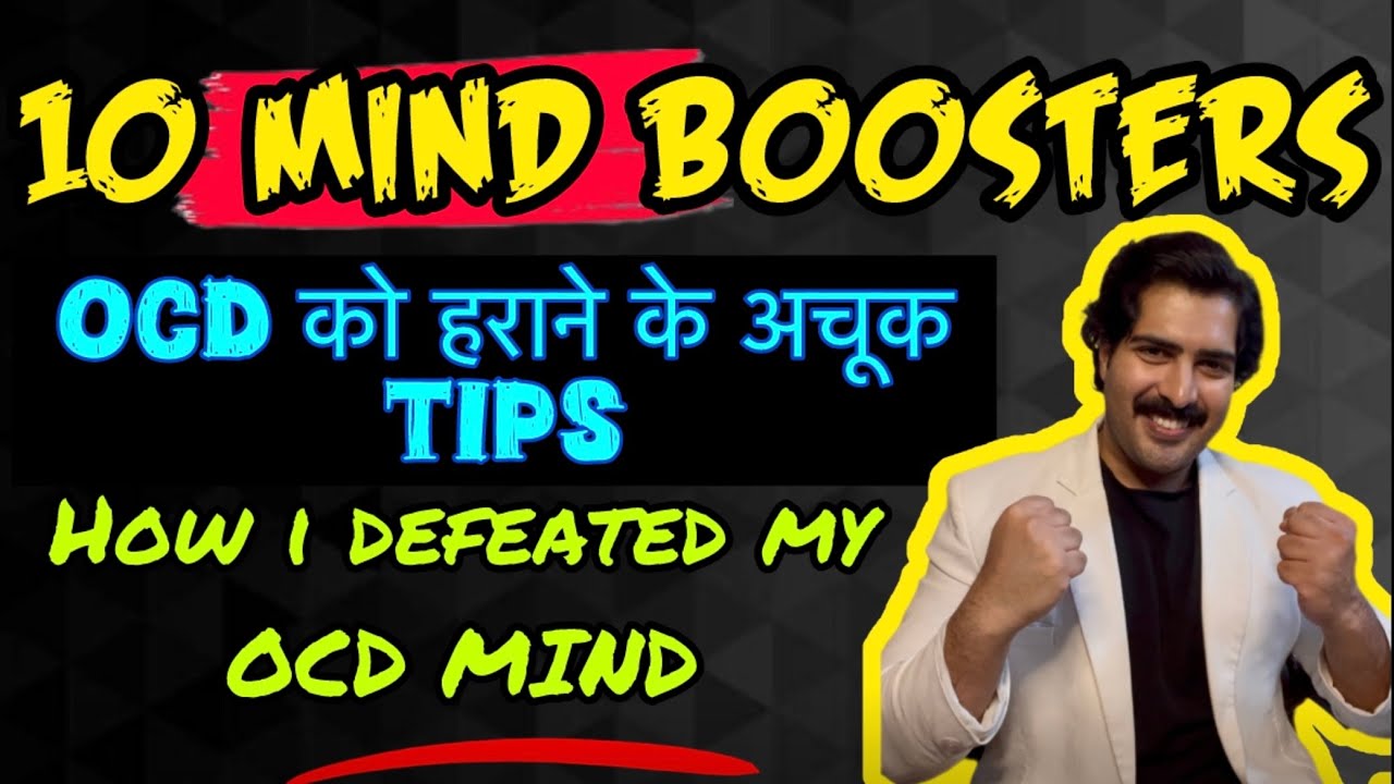 10 lessons to Fight OCD by psychologist Ayush Chandra BEST OCD PSYCHOLOGIST IN INDIA 🇮🇳
