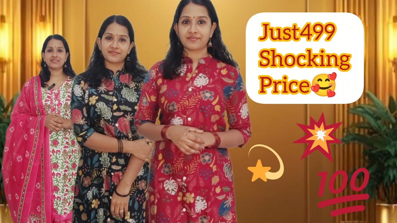 Kurtis under 499! Budget buy collection, don't miss it👍#online boutique#fashion #signaturestyles🥰