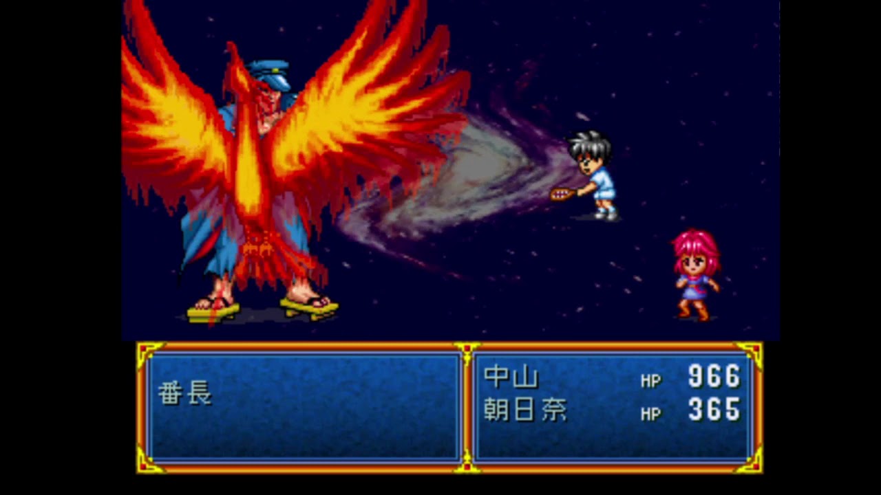 Tokimeki Memorial BOSS BATTLE