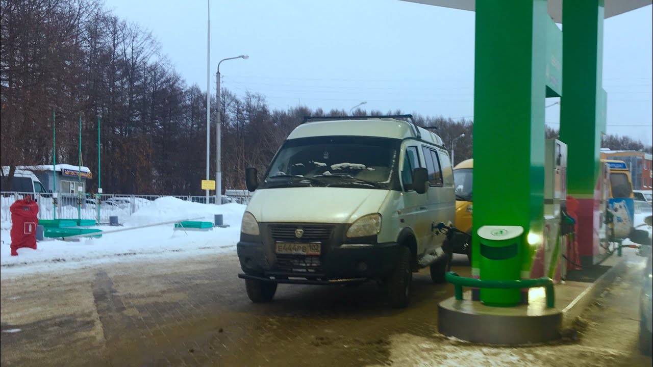 Что бесит в Соболе N1 - маленький топливный бак