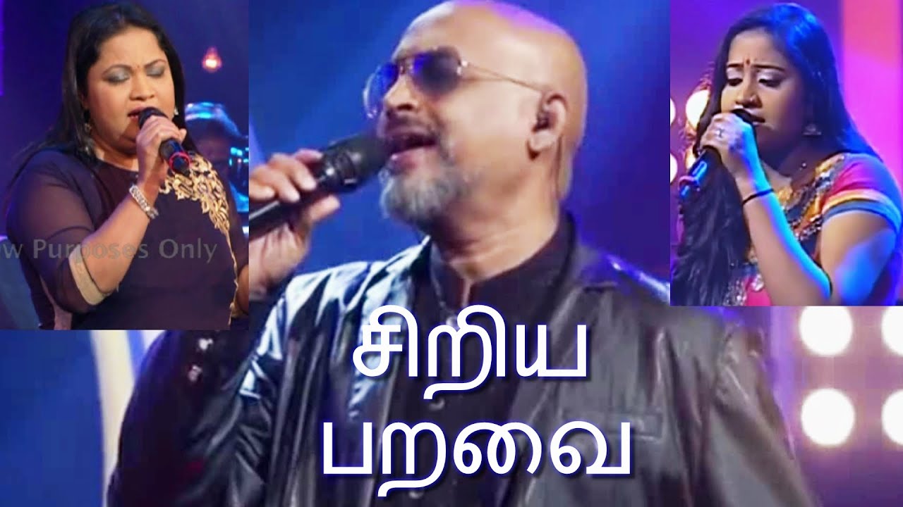 SIRIYA PARAVAI | ANDHA ORU NIMIDAM | AGNEE M SIVAKUMAR | NILUKSHi | AGNEE BAND | #tamilshow | #spb