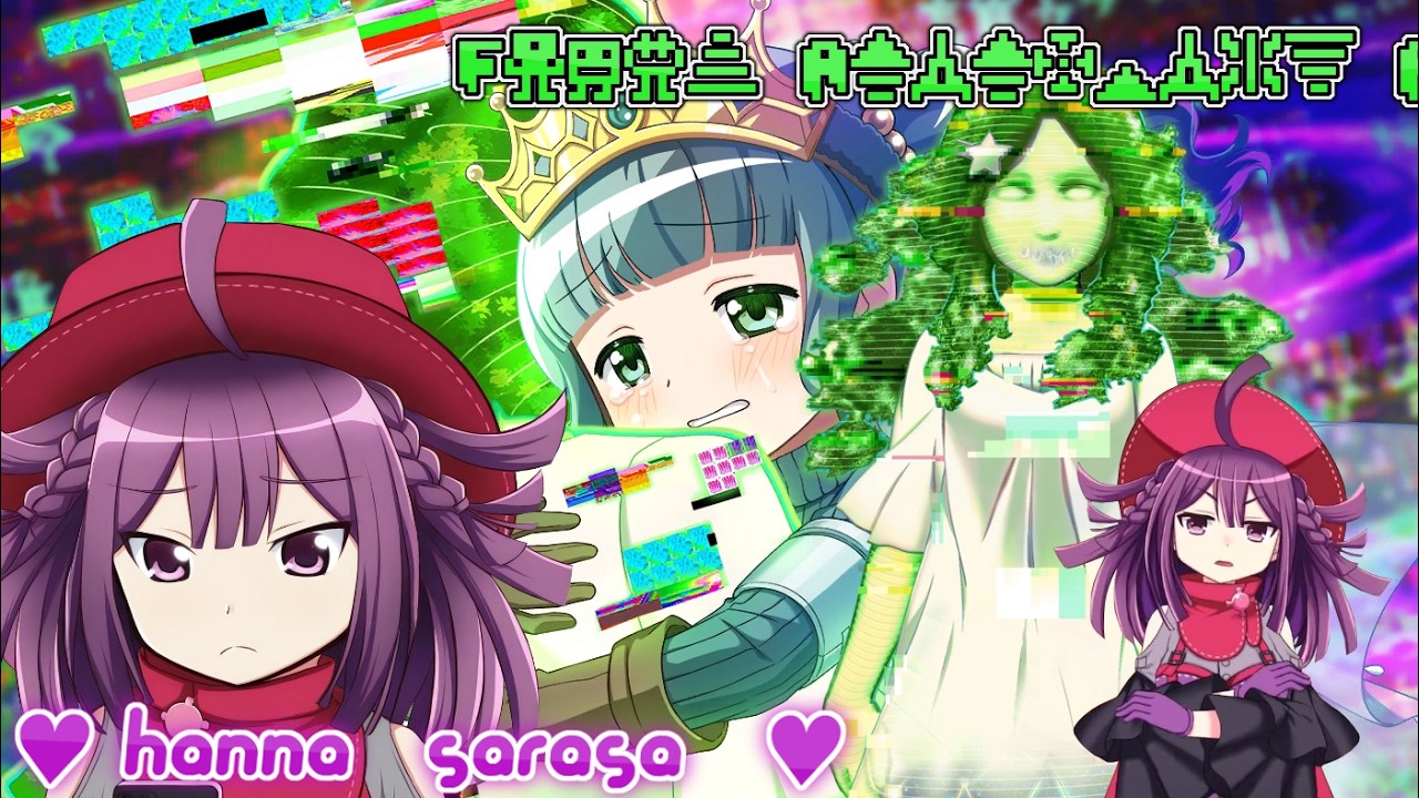 Magia Exedra Rumor of the Anonymous Ai Floor 2 figt Anonymous Ai  Sarasa Hanna Main
