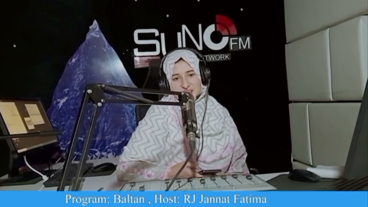 نرم لہجہ مضبوط رشتہ ، میزبان آرجے جنت فاطمہ