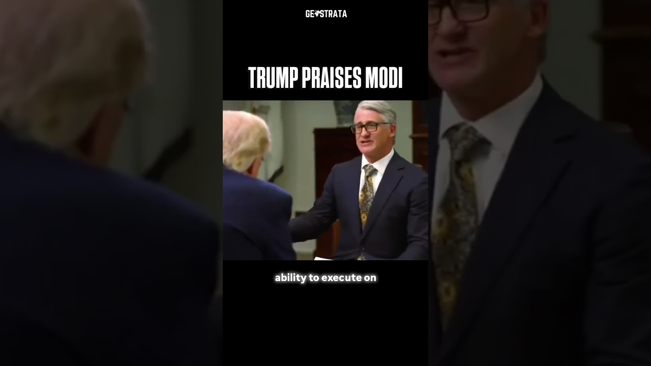 Трамп хвалит Моди | #моди #трамп #геополитика