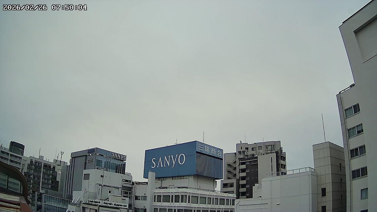 東京都新宿区本塩町お天気ライブカメラ Tokyo Shinjuku Live camera.world.cam