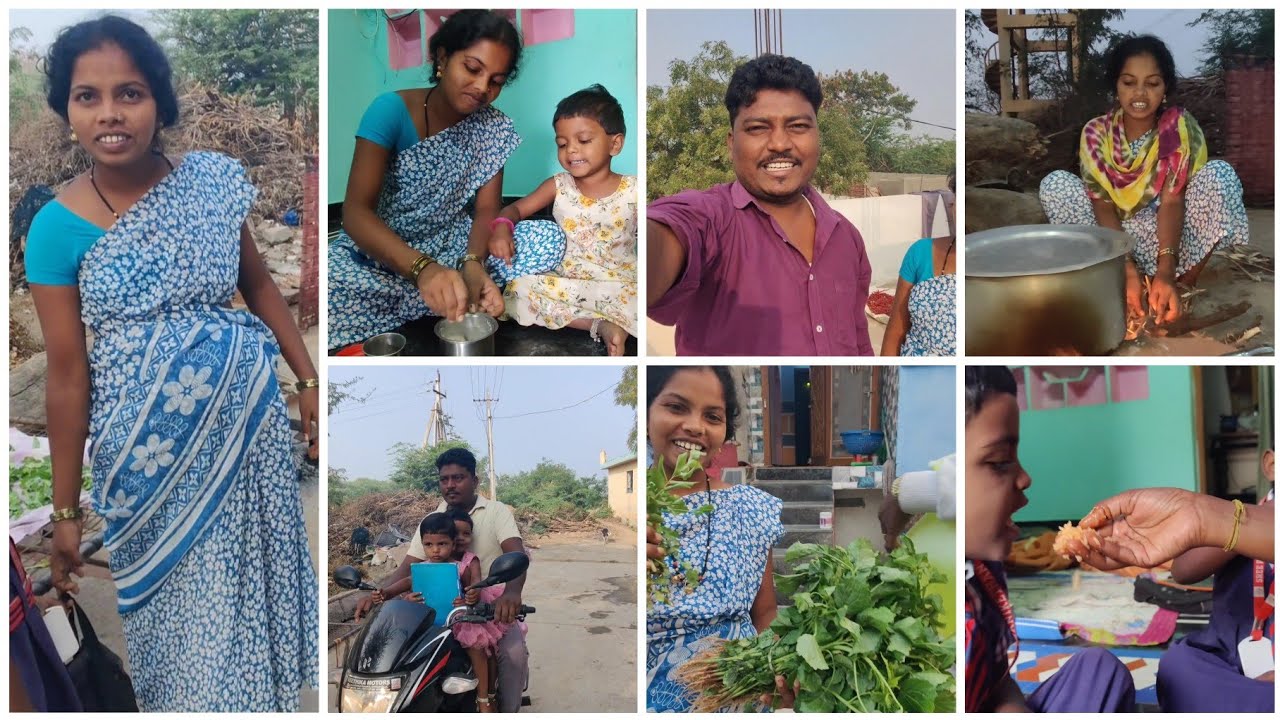 ఈ శనివారం ఆదివారం కలిపి ఈరోజు ముచ్చటించాము 🥰ఇంకా మా పిల్లలు చాలా కష్టంగా school కి వెళ్లారు 🥰🥰👍🎉