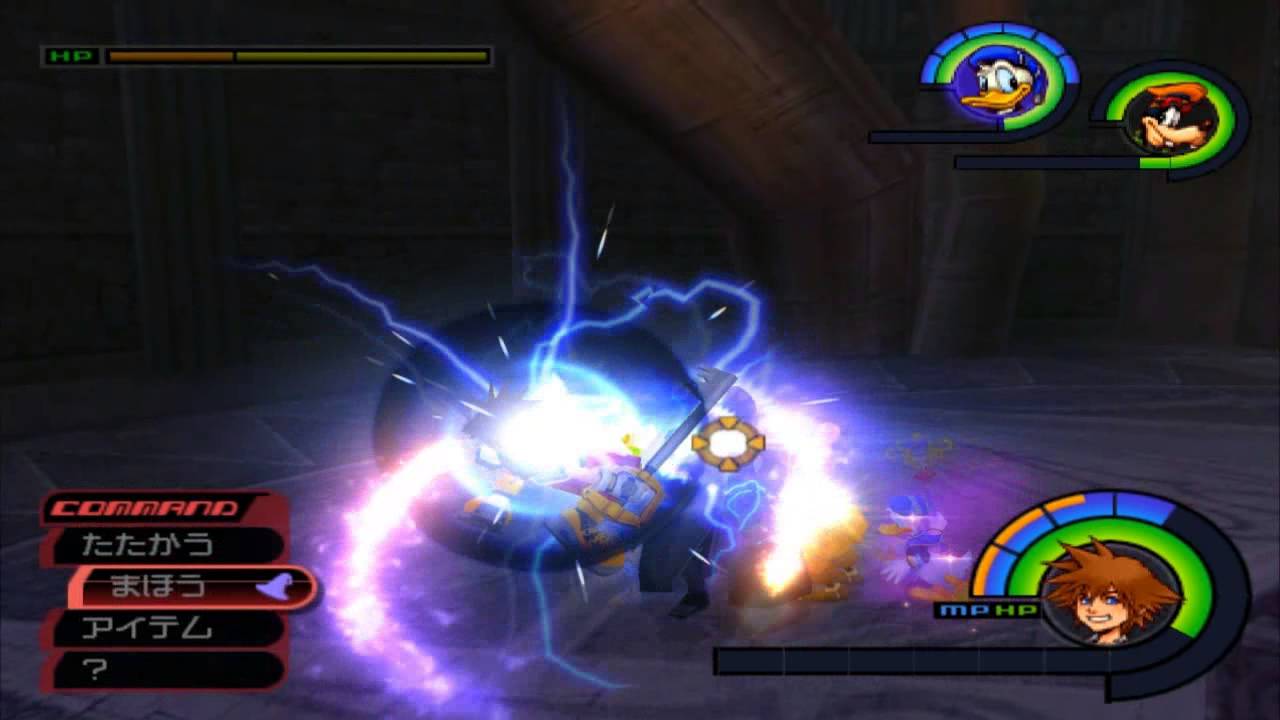 KH1FM - Unknown Boss battle (proud mode)