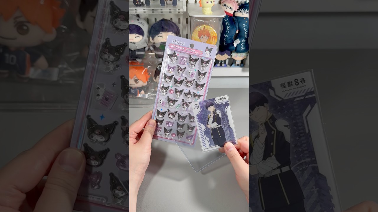 DIY Kuromi Toploader ft Hoshina!!💜 #diy #kuromi