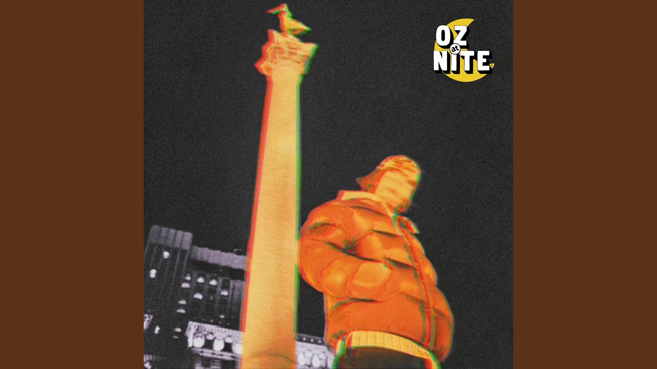 Nike On A Bird