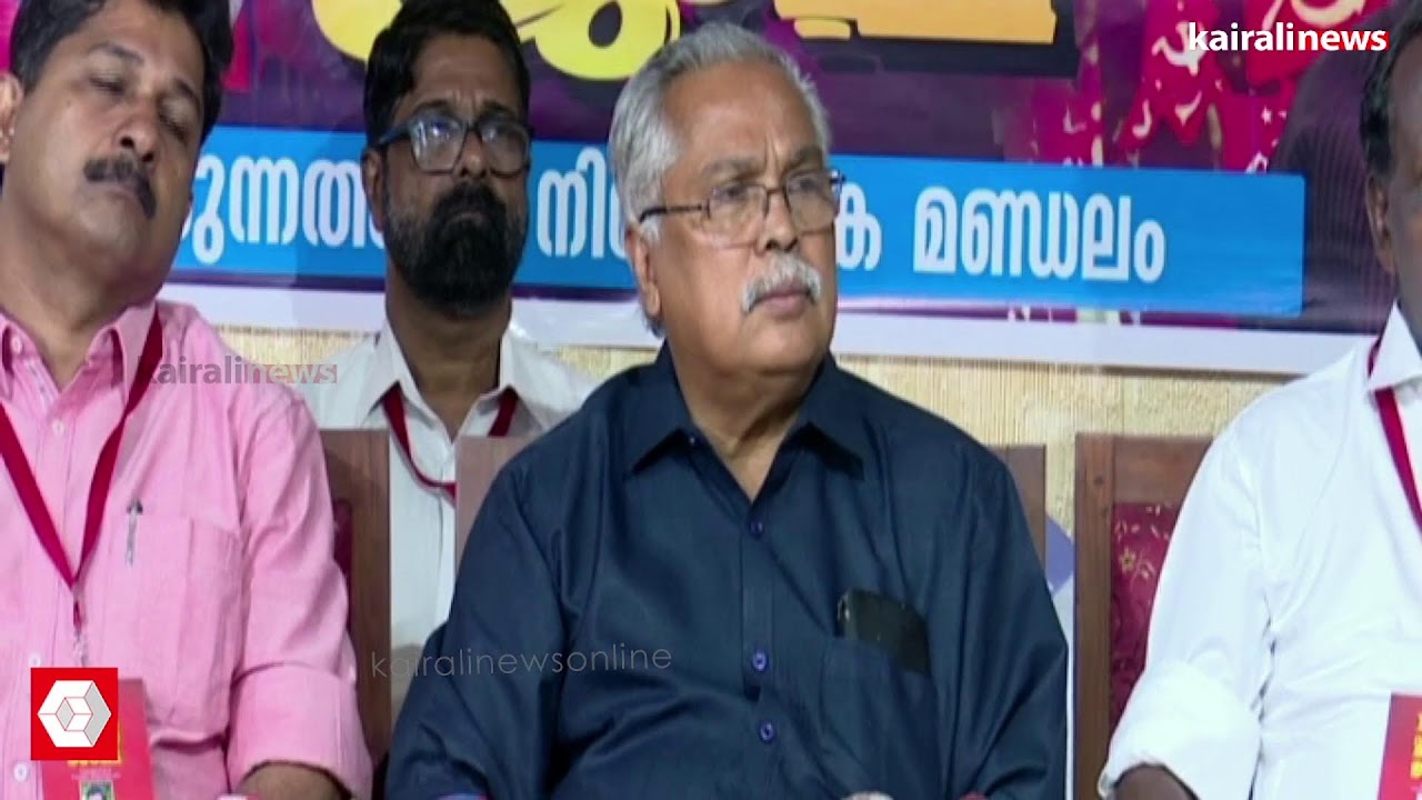 ബിനോയ്  വിശ്വം മാധ്യമങ്ങളെ കാണുന്നു| LIVE
